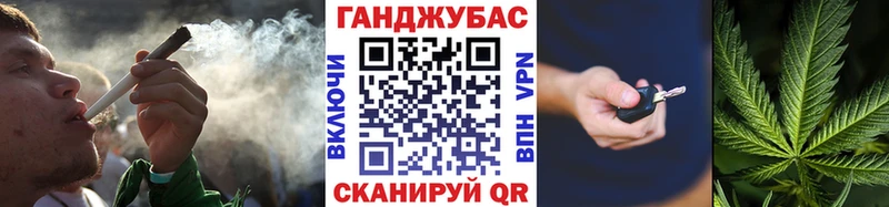 Купить наркоту Урай Конопля АМФ МЕФ Кокаин