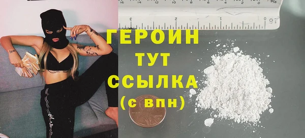гашишное масло Армянск