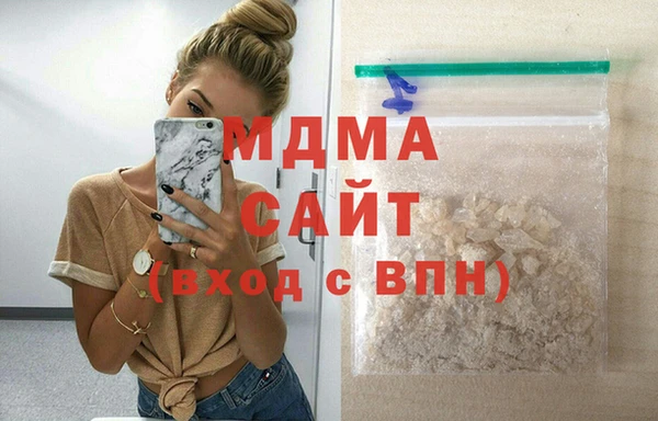 гашишное масло Армянск