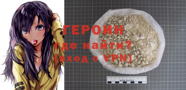 гашишное масло Армянск