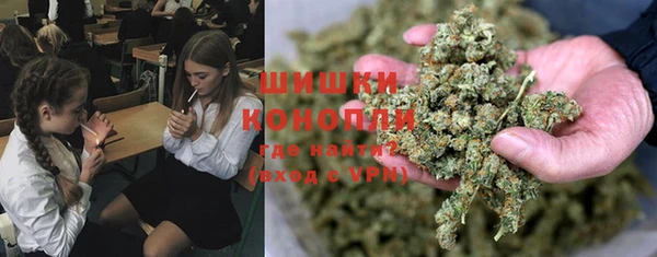 ALPHA-PVP Арсеньев
